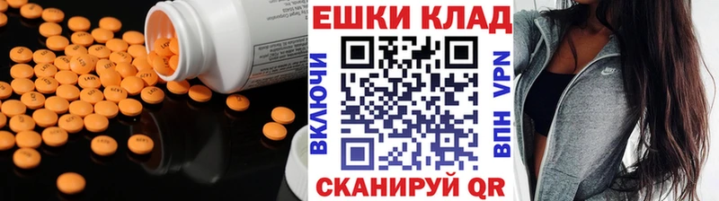 ЭКСТАЗИ бентли  Кисловодск 