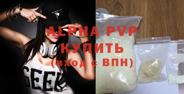 метадон Карпинск
