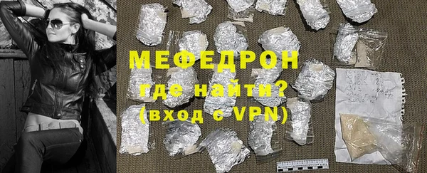 трава Касимов