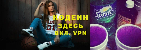 метадон Карпинск