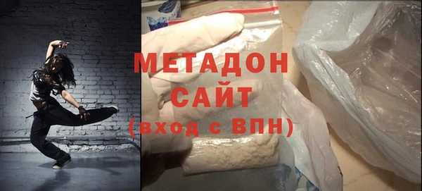 трава Касимов