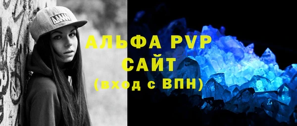 метадон Карпинск