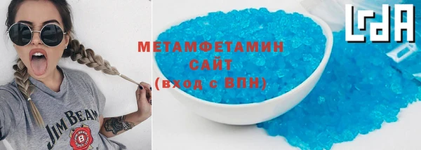 марки nbome Инсар