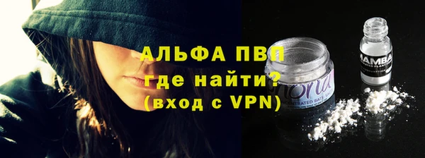 mdpv Карталы