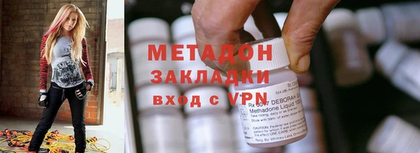 spice Каменка