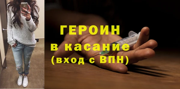 spice Каменка