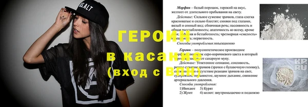 метадон Карпинск