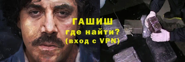 MESCALINE Иннополис