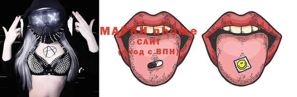 метадон Карпинск
