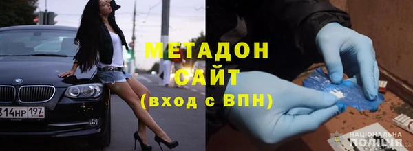 гидропоника Каменногорск
