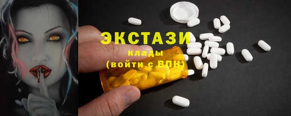 mdpv Карталы