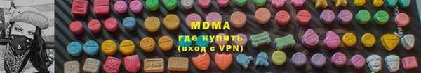 mdpv Карталы
