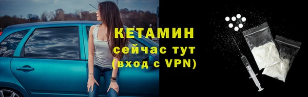 каннабис Каменск-Шахтинский