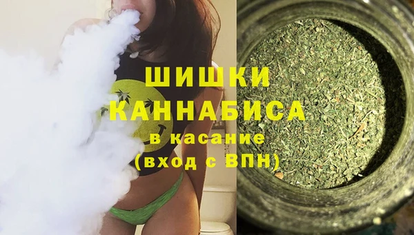 трава Касимов