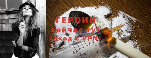 mdpv Карталы