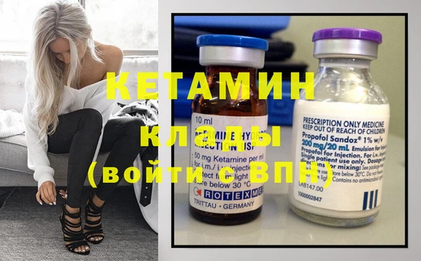spice Каменка