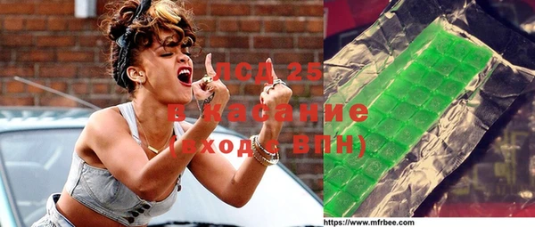метадон Карпинск