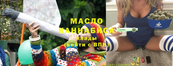 гидропоника Каменногорск