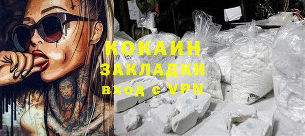 mdpv Карталы