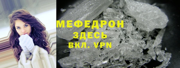 mdpv Карталы
