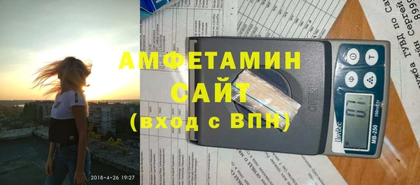 гидропоника Каменногорск