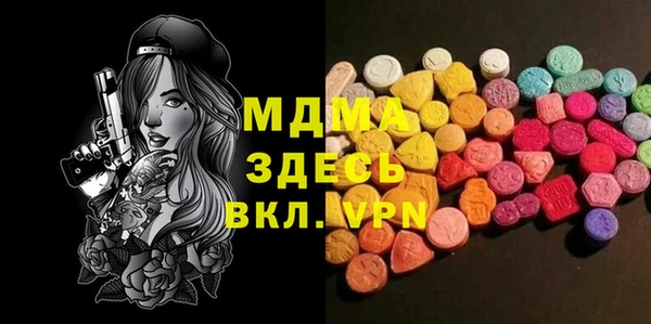 mdpv Карталы