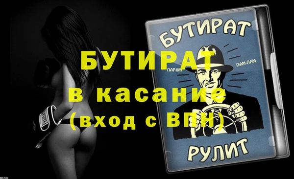 метадон Карпинск
