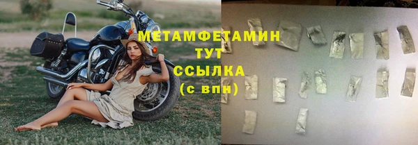 гидропоника Каменногорск
