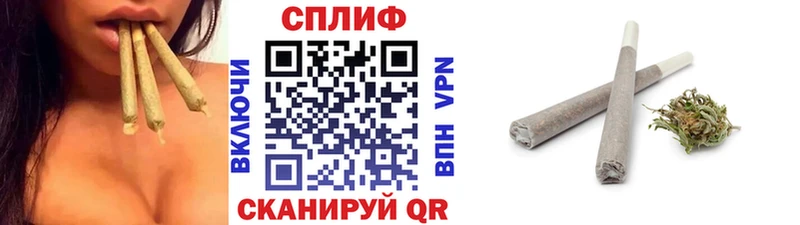 Марихуана тримм Кисловодск